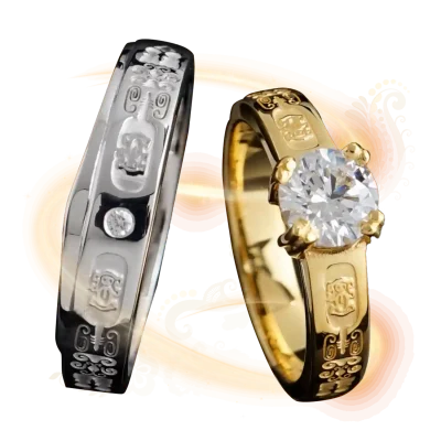 Cincin Nikah Motif Papua